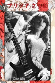 Carte Clémentine "Queen of Bass" 10*15cm