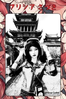 Carte Felicya "musique" 10*15cm