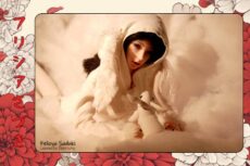 Carte Felicya "White dreams" 10*15cm