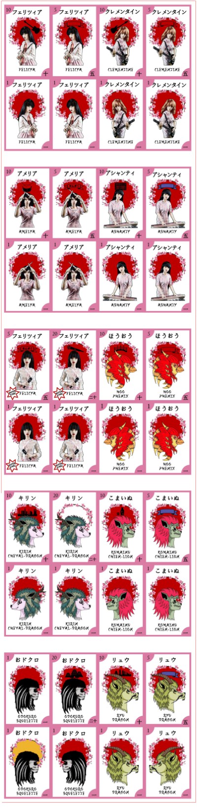 Cartes Feli-Fuda toutes
